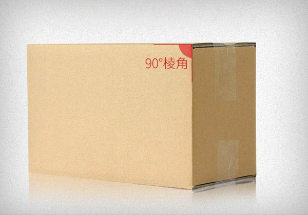 标准90°棱角