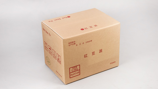 纸铝保温箱印字定制