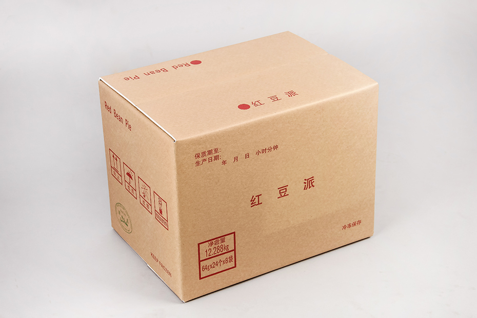 纸铝保温箱印字定制