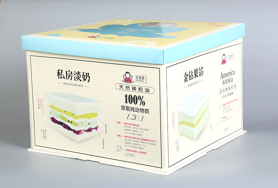 蛋糕盒保温箱
