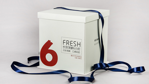 新型蛋糕盒保温箱定制I