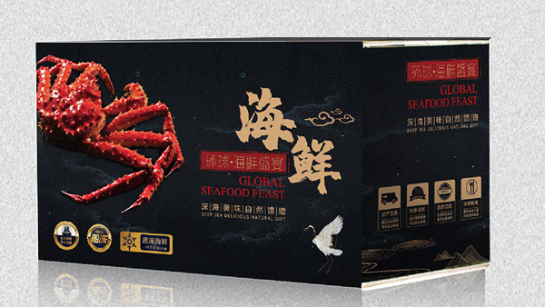 海鲜保温盒定制