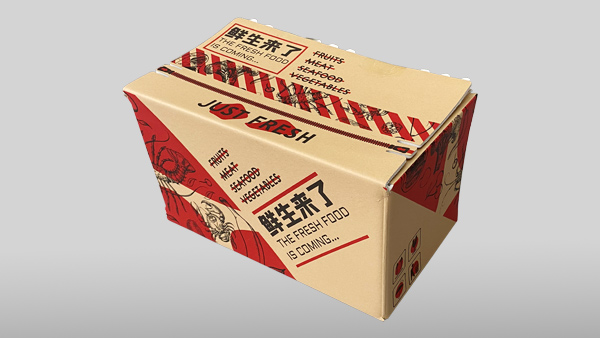 一拉得保温打包盒