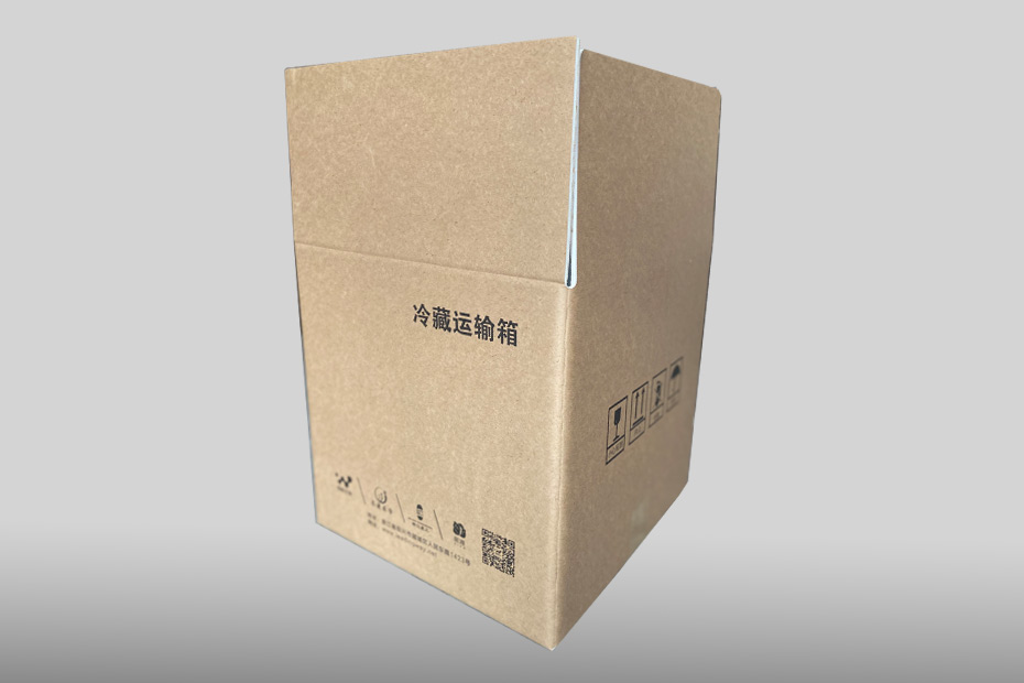邮政生鲜保温包装定制