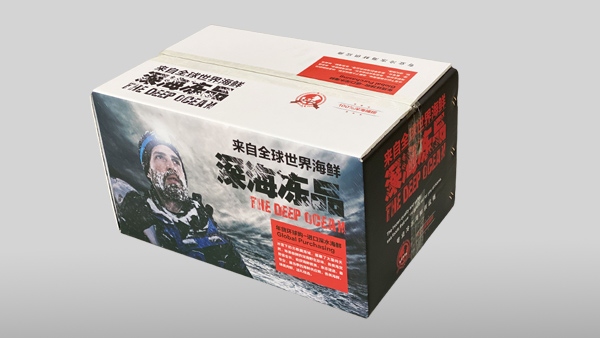 海鲜保温盒包装定制