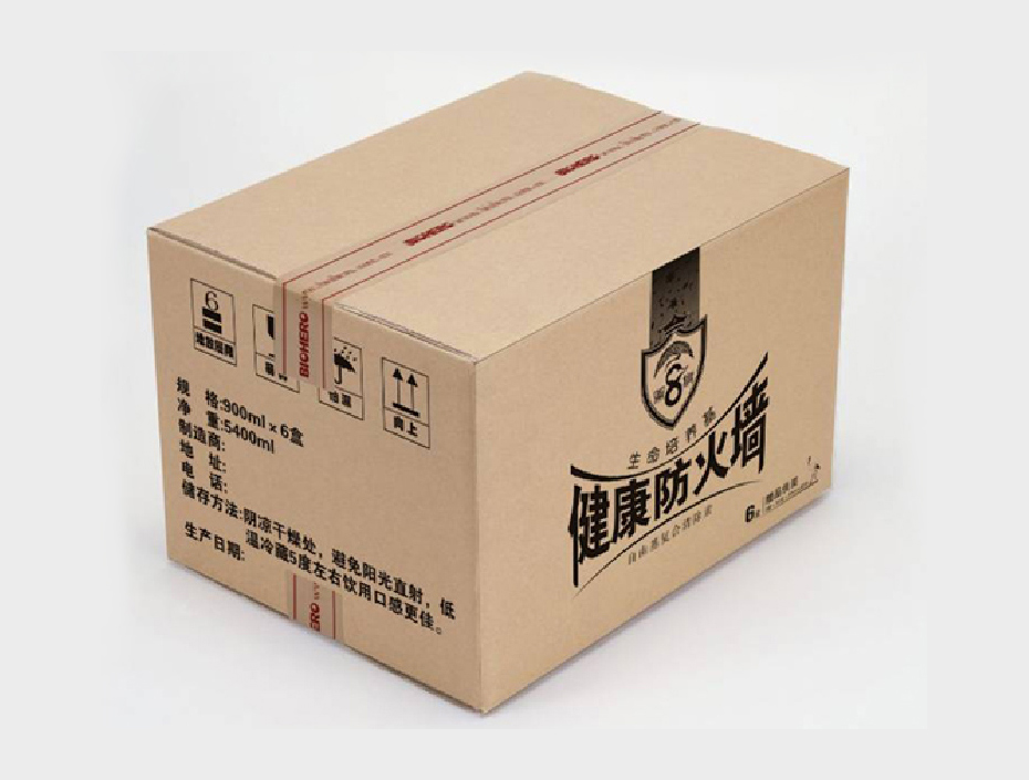 物流纸箱包装