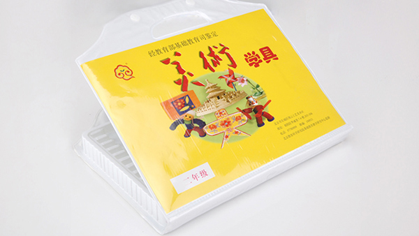 文体吸塑包装定制