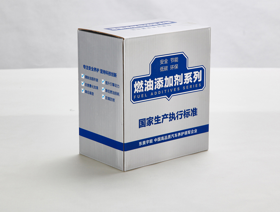 瓦楞彩盒