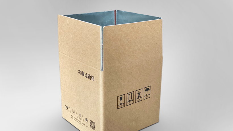 邮政生鲜保温包装定制I