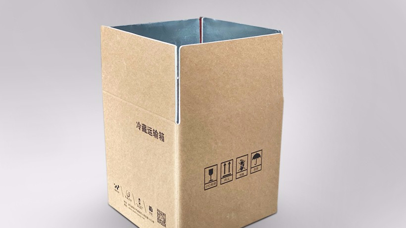邮政生鲜保温包装定制I