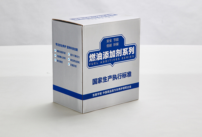 东奥宇能彩盒包装定制