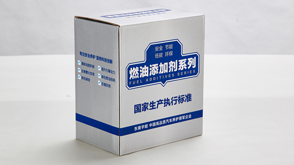 东奥宇能彩盒包装定制