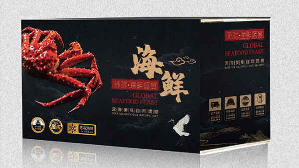 环球海鲜保温包装盒定制