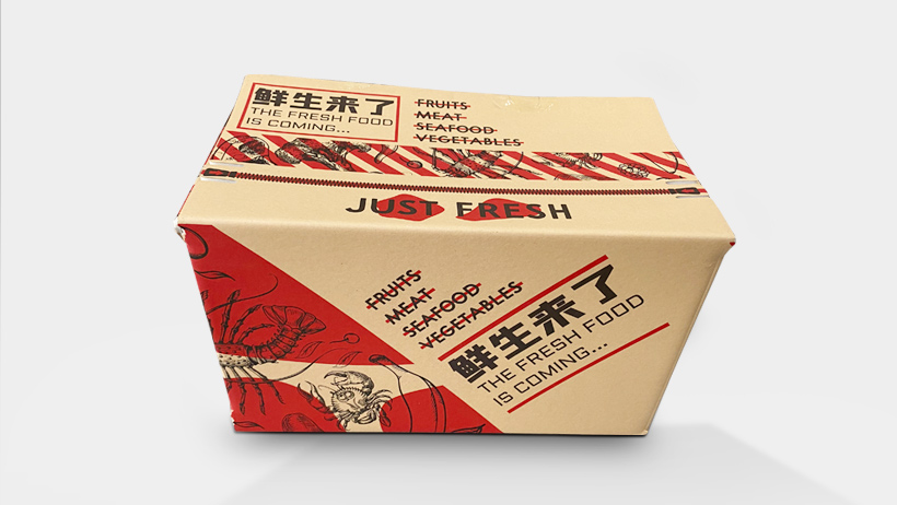 一拉得保温打包盒