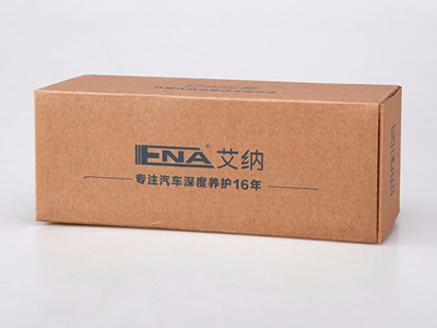 快递纸箱定制哪家好?柏莹包装值得您的信赖