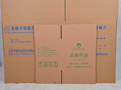 瓦楞包装纸箱的好坏如何分辨