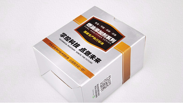 瓦楞纸箱定制