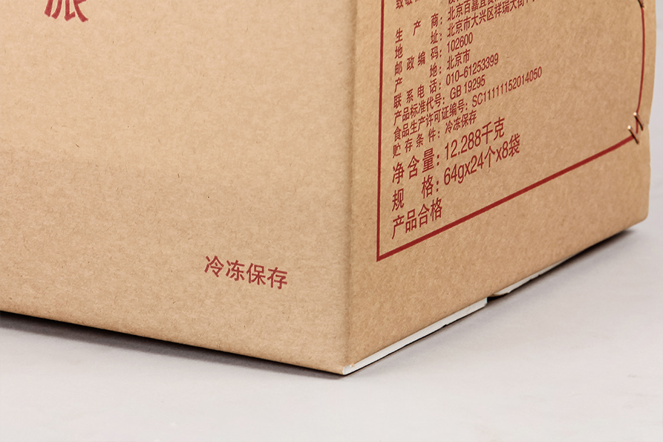 细节展示