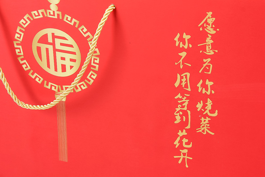 彩面保温包装细节展示