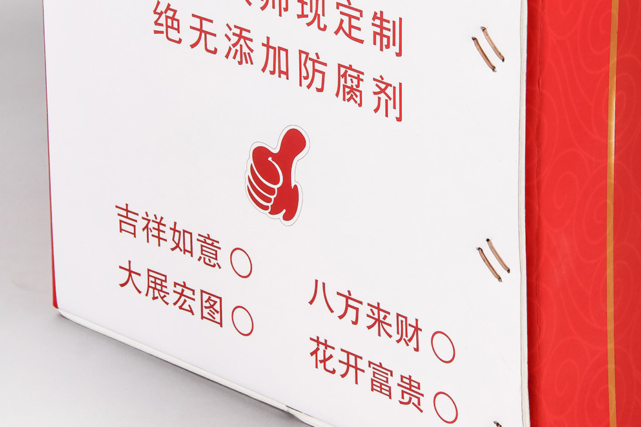 彩面保温包装细节展示