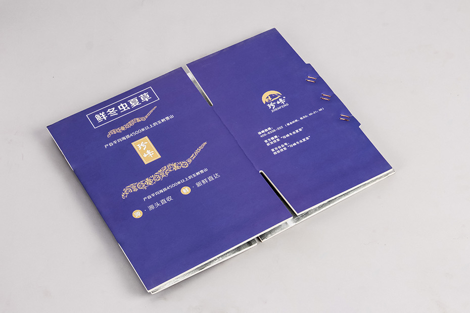 彩面保温包装细节展示