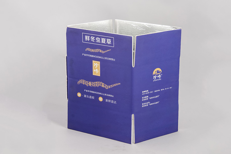 彩面保温包装细节展示